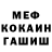 Гашиш Premium Isauro Garcia