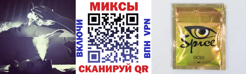 БУТИРАТ бутик Мценск