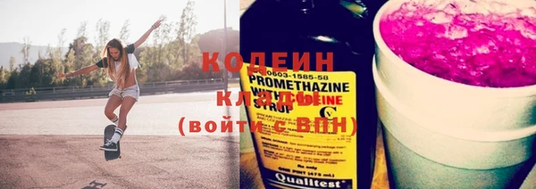 амф Вязники