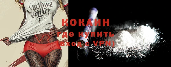 амф Вязники