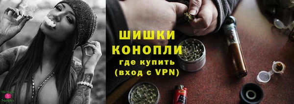 амф Вязники