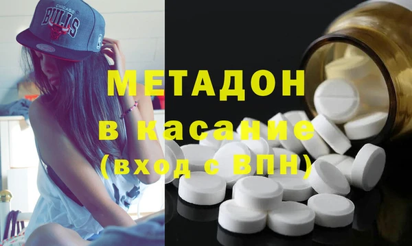 амф Вязники