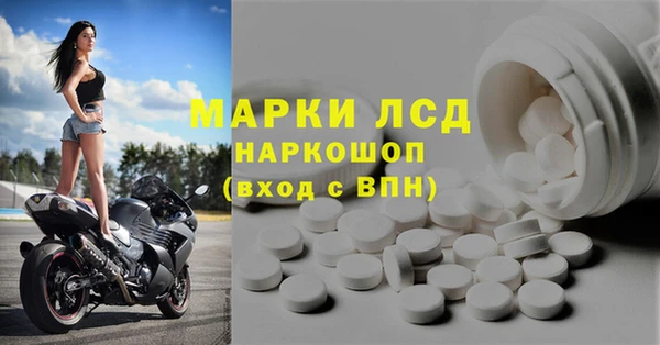 амф Вязники