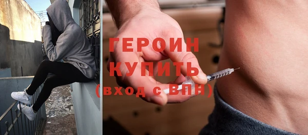 mdpv Вяземский