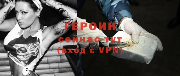 mdpv Вяземский