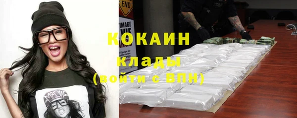 амф Вязники