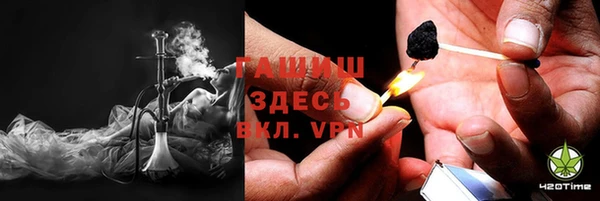 марки nbome Вязьма