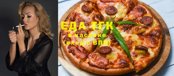 марки nbome Вязьма