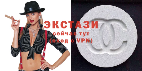 марки nbome Вязьма