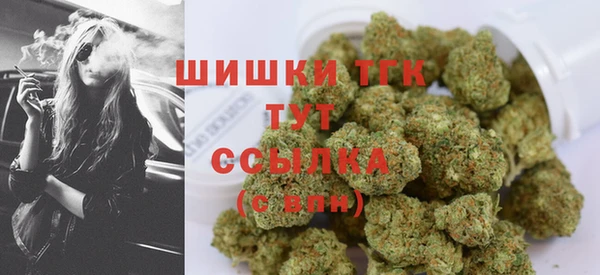 марки nbome Вязьма