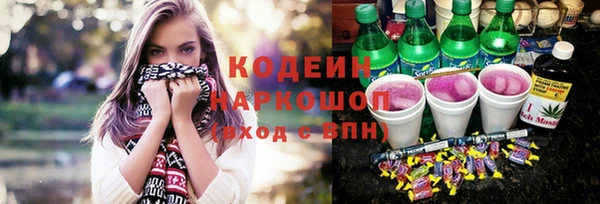 mdpv Вяземский