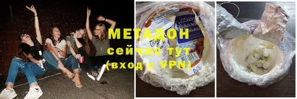 амф Вязники