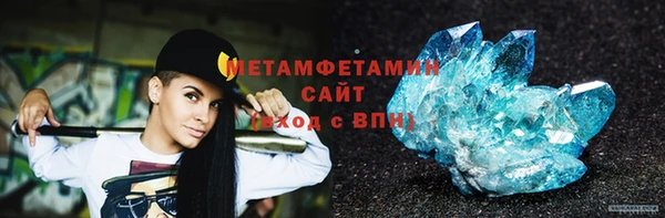 mdpv Вяземский