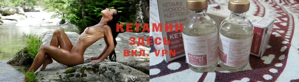 амф Вязники