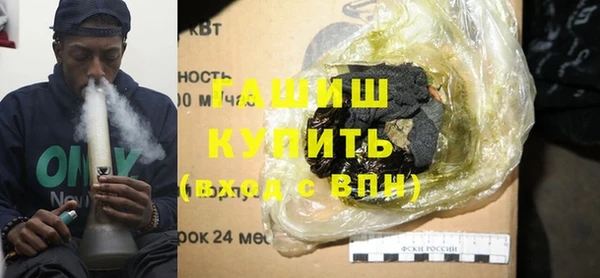 амф Вязники