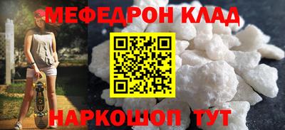 гидропоника Гусиноозёрск