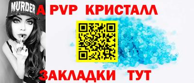 ПСИЛОЦИБИНОВЫЕ ГРИБЫ Гусь-Хрустальный