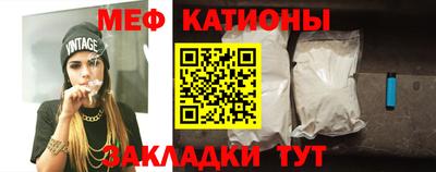 каннабис Гусев
