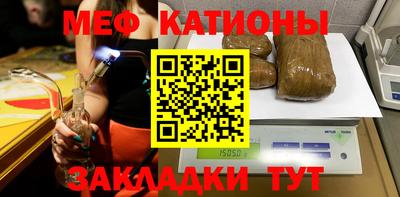 гидропоника Гусиноозёрск