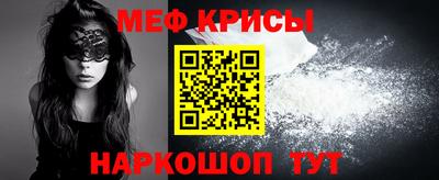 ПСИЛОЦИБИНОВЫЕ ГРИБЫ Гусь-Хрустальный