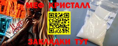каннабис Гусев