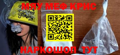 каннабис Гусев