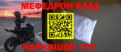 гидропоника Гусиноозёрск