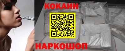 каннабис Гусев