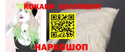 ПСИЛОЦИБИНОВЫЕ ГРИБЫ Гусь-Хрустальный