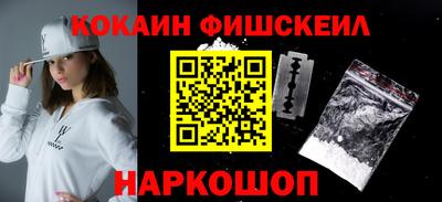 каннабис Гусев