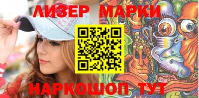 ПСИЛОЦИБИНОВЫЕ ГРИБЫ Гусь-Хрустальный