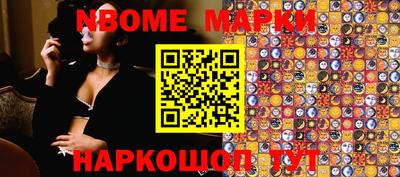 гидропоника Гусиноозёрск
