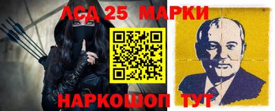 ПСИЛОЦИБИНОВЫЕ ГРИБЫ Гусь-Хрустальный