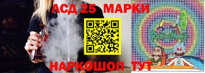 гидропоника Гусиноозёрск