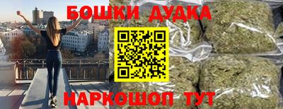ПСИЛОЦИБИНОВЫЕ ГРИБЫ Гусь-Хрустальный
