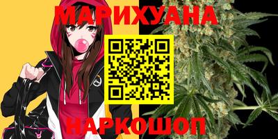 ПСИЛОЦИБИНОВЫЕ ГРИБЫ Гусь-Хрустальный
