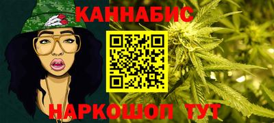 ПСИЛОЦИБИНОВЫЕ ГРИБЫ Гусь-Хрустальный