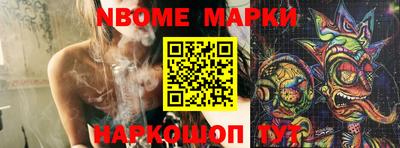гидропоника Гусиноозёрск