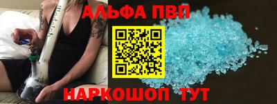 гидропоника Гусиноозёрск