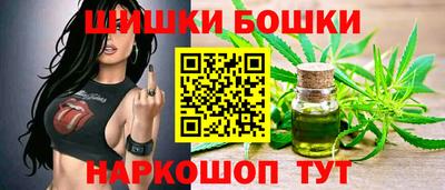каннабис Гусев