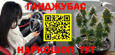 ПСИЛОЦИБИНОВЫЕ ГРИБЫ Гусь-Хрустальный