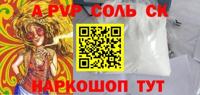 ПСИЛОЦИБИНОВЫЕ ГРИБЫ Гусь-Хрустальный
