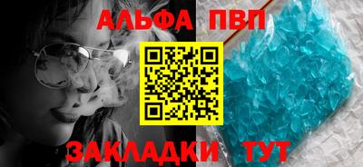 гидропоника Гусиноозёрск