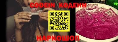 каннабис Гусев