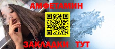 гидропоника Гусиноозёрск