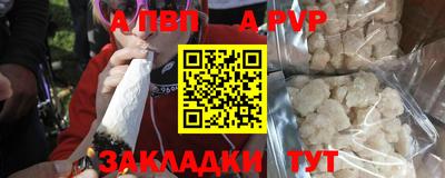 ПСИЛОЦИБИНОВЫЕ ГРИБЫ Гусь-Хрустальный