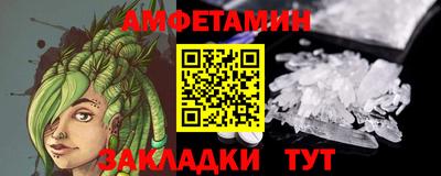 гидропоника Гусиноозёрск
