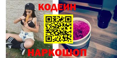 каннабис Гусев