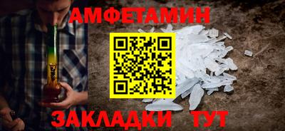 каннабис Гусев
