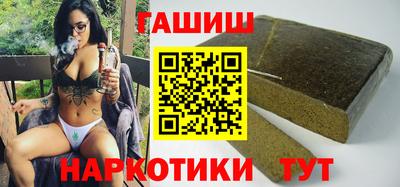 ПСИЛОЦИБИНОВЫЕ ГРИБЫ Гусь-Хрустальный